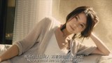 首款预告片8 (中文字幕)