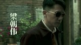 先行版1