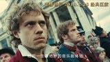 中国先行版2 (中文字幕)