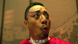 预告片1：戏中迷局终极版 (中文字幕)