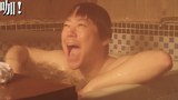 台湾预告片1 (中文字幕)