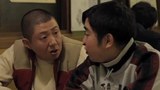 预告片