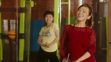 预告片：终极版 (中文字幕)