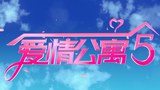 预告片2：揭幕版 (中文字幕)