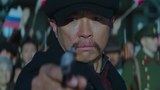 预告片6