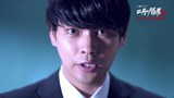 预告片