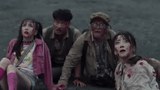预告片1：终极版 (中文字幕)