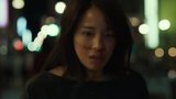 预告片1