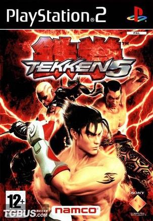 铁拳5 Tekken 5