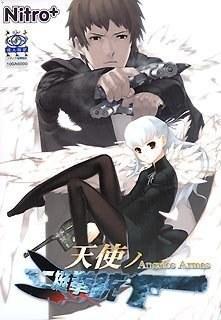 天使的双枪 天使ノ二挺拳銃 -Angelos Armas-
