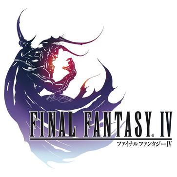 最终幻想4 ファイナルファンタジーIV/Final Fantasy IV
