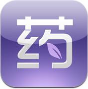 用药助手  (iPhone)