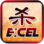 Excel三国杀 (iPhone / iPad)