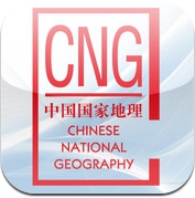 中国国家地理 HD (iPad)