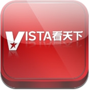 Vista看天下 for iPhone (iPhone)
