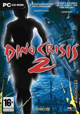 恐龙危机2 ディノクライシス2