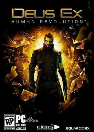 杀出重围：人类革命 Deus Ex: Human Revolution