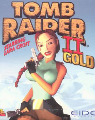 古墓丽影2：西安匕首 Tomb Raider II: The Dagger of Xi'an