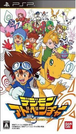 数码宝贝大冒险 Digimon Adventure