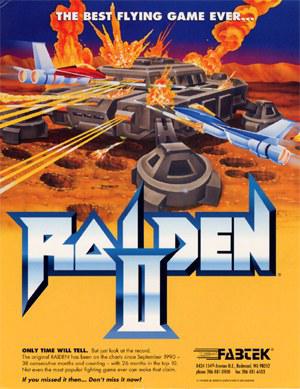 雷电2 Raiden II