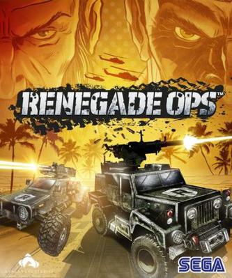 变节行动 Renegade Ops