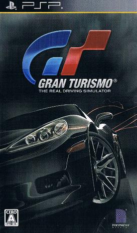 GT赛车 携带版 Gran Turismo