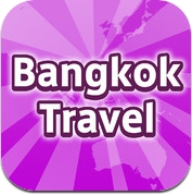 曼谷旅游指南：由当地人担任导游价格便宜，包括泰国的推荐人气观光景点、以及走遍全球和地球步方上没有登载出来的只有当地人才知道的好去处。 (iPhone / iPad)