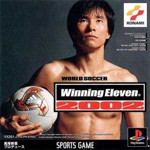 实况足球：胜利十一人2002 World Soccer: Winning Eleven 2002