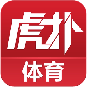 虎扑体育-最专业最有人气的体育社区 (Android)