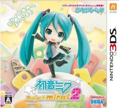 初音未来：未来计划2 初音ミク Project mirai 2