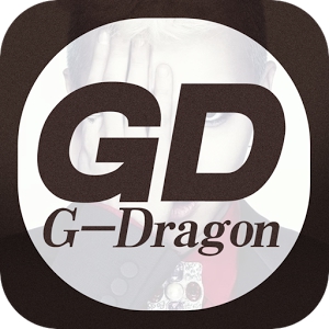 饭团-G-Dragon权志龙 (Android)