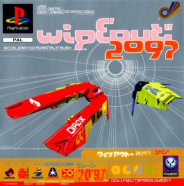 反重力赛车 2097/Wipeout 2097