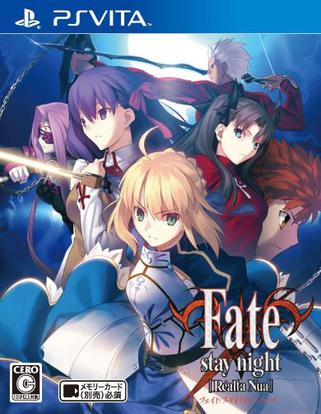 命运之夜fate Stay Night 游戏 豆瓣