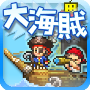 大海賊クエスト島 Android App 豆瓣