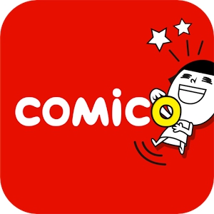 【無料マンガ】comico/毎日新作漫画が読み放題！/コミコ (Android)