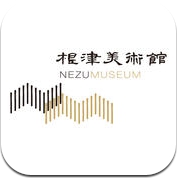 Nezu museum (iPhone / iPad)