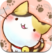 ねこずらし - Cat Slider (iPhone / iPad)