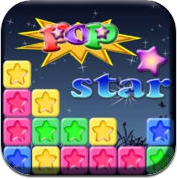 消除之星 pop star! (iPhone / iPad)