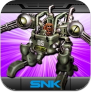 METAL SLUG 2 (iPhone / iPad)