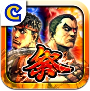 STREET FIGHTER X TEKKEN Gauntlet　 (iPhone / iPad)