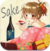 好喝的日本酒收集品 1,100+ SakeApp! (iPhone / iPad)