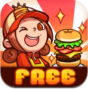 Burger Queen World Free (iPhone / iPad)