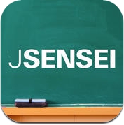 日语老师 - Japanese Sensei (豪华版) (iPhone / iPad)