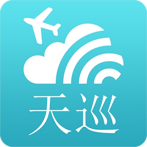 天巡 - Skyscanner 全球机票 (Android)