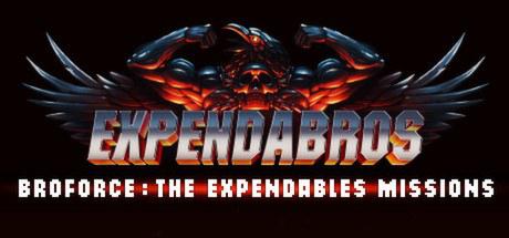 武装原型 敢死队 The Expendabros