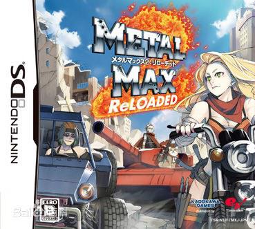重装机兵2 重制版 Metal Max 2 Reloaded