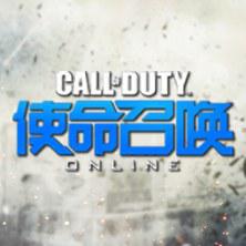 使命召唤Online Call of Duty Online