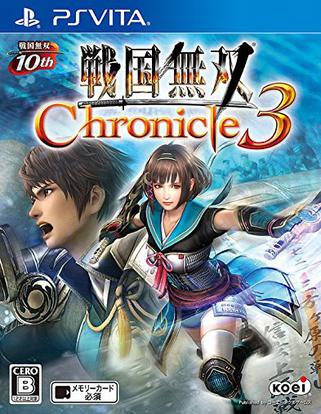 战国无双编年史3 戦国無双 Chronicle 3