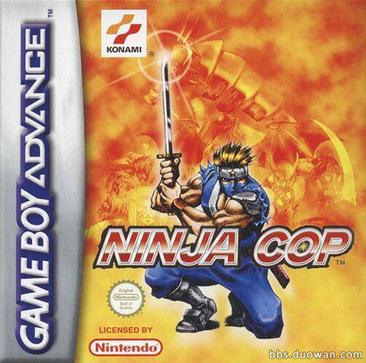 忍者刑警 Ninja Cop