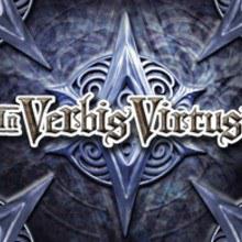 In verbis virtus читы